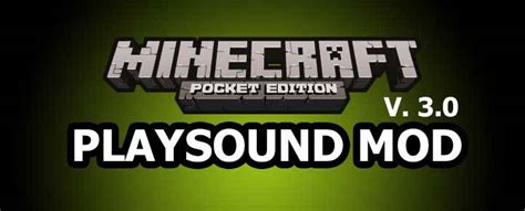 Список звуков в игре Minecraft