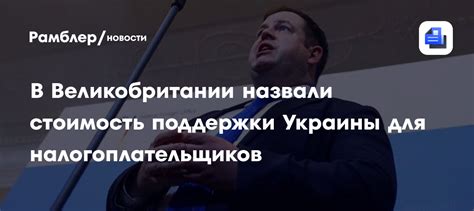 Стоимость поддержки оцинкованного кузова