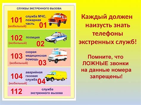 Телефоны отдела кадров ВНИИЭФ: контактная информация