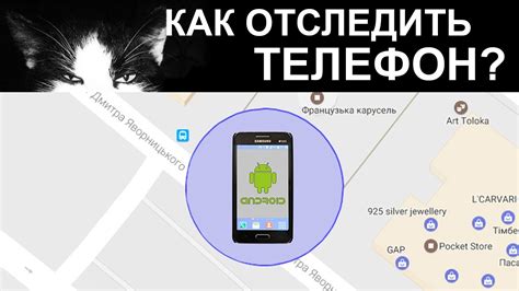 Телефон автовокзала: как найти и позвонить