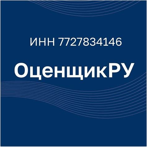 Телефон отдела кадров ООО Милти Телефон