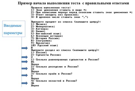 Тест по коррозии металлов для 9 класса