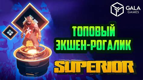 Уникальный опыт игры с одним блоком: отзывы игроков