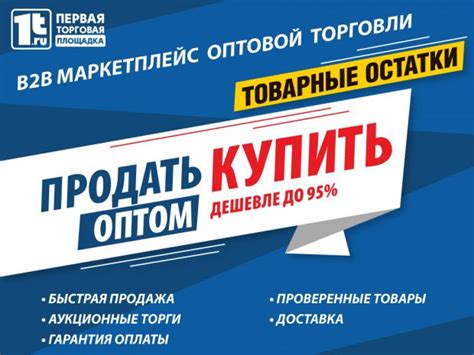 Успейте первыми на распродаже в Заре!