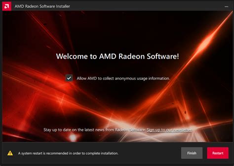 Установка Radeon Software