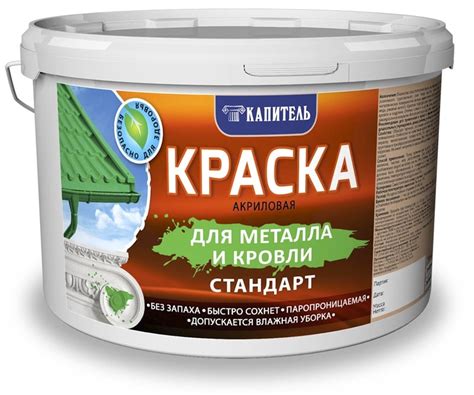 Факторы, влияющие на использование молотковой краски