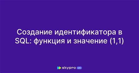 Частые причины появления неверного идентификатора сессии