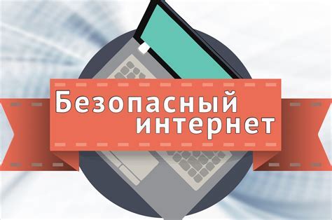 Частые проблемы со слабым интернет-соединением