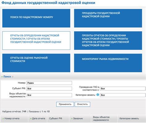 Что означает несовместимость и как ее исправить