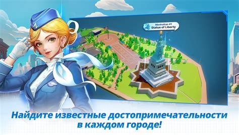 Шаг 2: Запуск игры