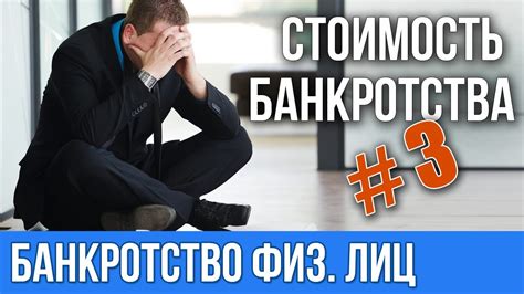 Шаг 5: Процедуры после решения проблемы