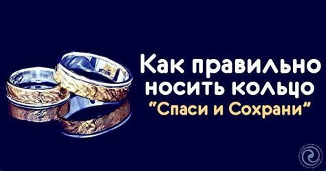 Экзотические сочетания металлов