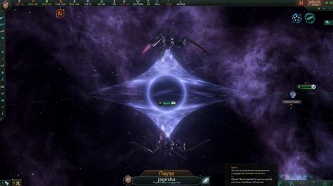  Виды кризисов в Stellaris 