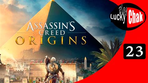 Assassin's Creed Origins: прохождение миссии Лицо Ящерицы