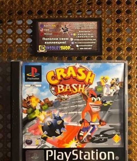 Crash Bash - обзор игры для PlayStation