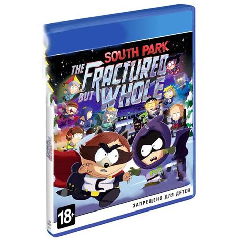 South Park: The Fractured but Whole – игра с русским переводом