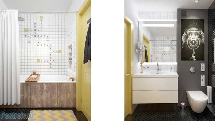 Маленькая ванная 5-6 кв. м. совмещенная с туалетом. Подвесной унитаз - Фото Маленькая ванная 5-6 кв. м. совмещенная с туалетом. Подвесной унитаз - Фото