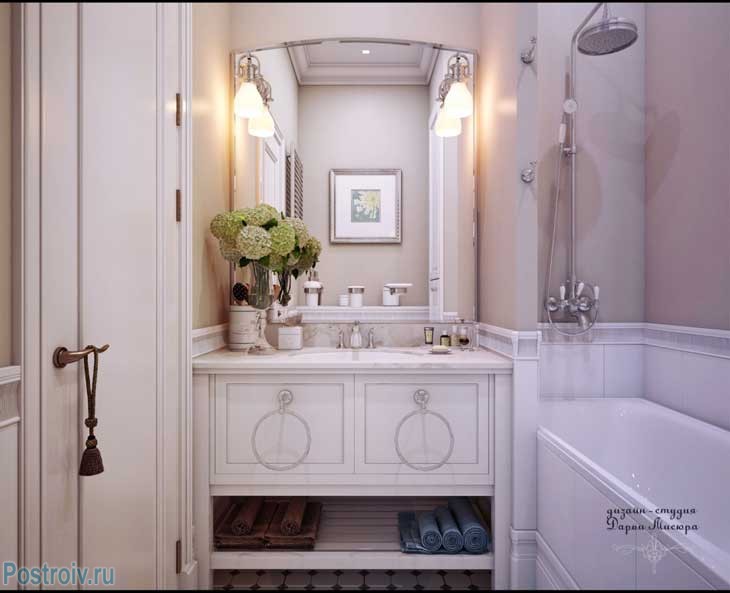 Совмещенный санузел в однокомнатной квартире бежевого цвета. Фото