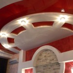 Дизайн потолка из гипсокартона (23)