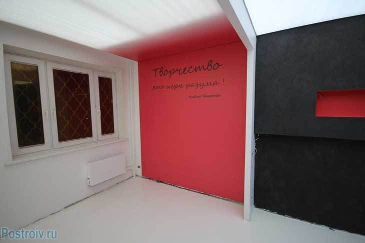 Фото в процессе ремонта