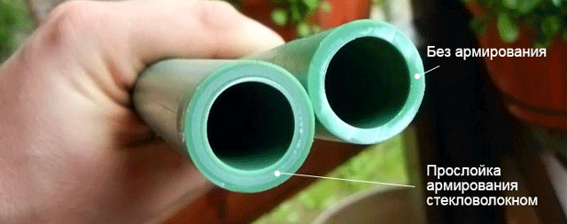 Монтаж и сварка полипропиленовых труб своими руками - фото